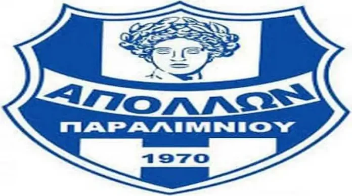 Κύπελλο Ελλάδος 2018–19 _ Αγωνιστικό πρόγραμμα 1ου Αποτελέσματα προημιτελικών αγωνιστικής
