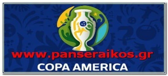 Κόπα Αμέρικα 2019_ Copa Amerika 2019