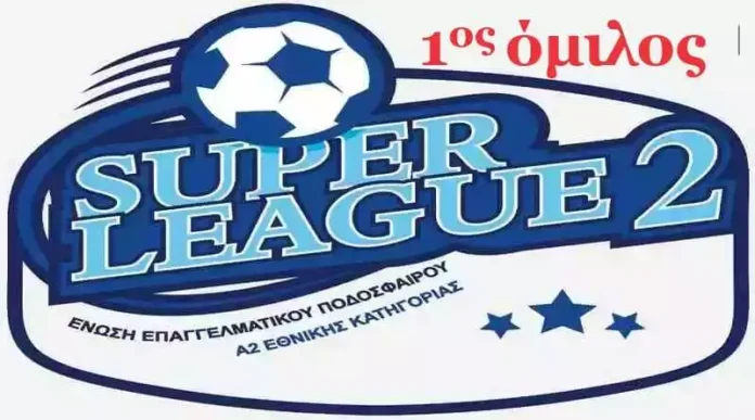 Super League2